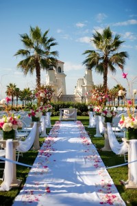 結婚式場を探す