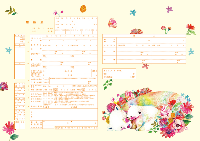 04241230_5539b8cbc76f6