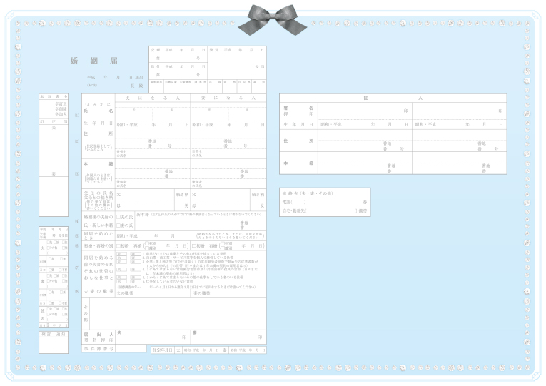 04241843_553a102fb88ab