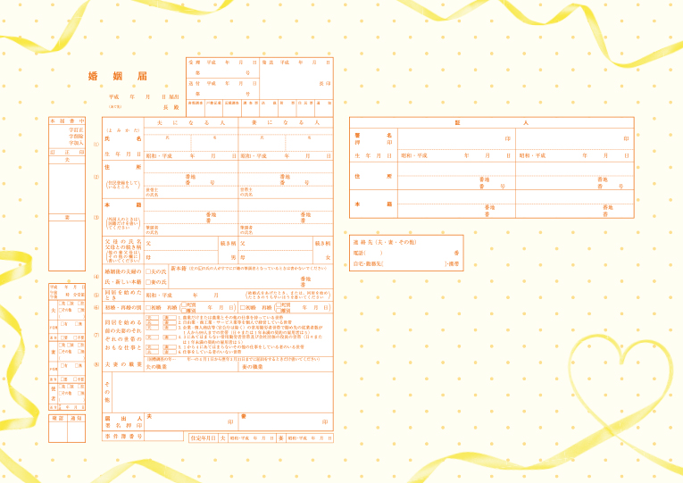 12221343_5497a160afc6e