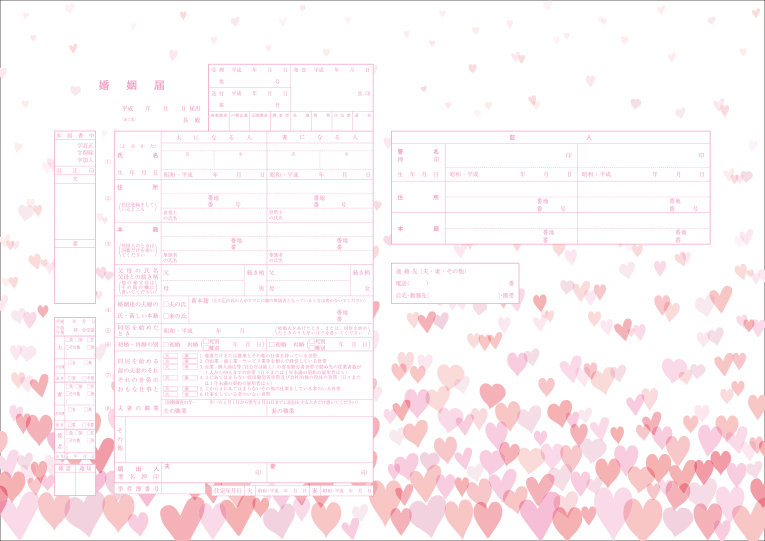 12221404_5497a67816cb1