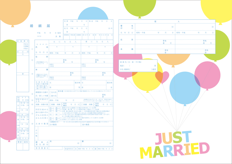 12221406_5497a6dc0dfa8