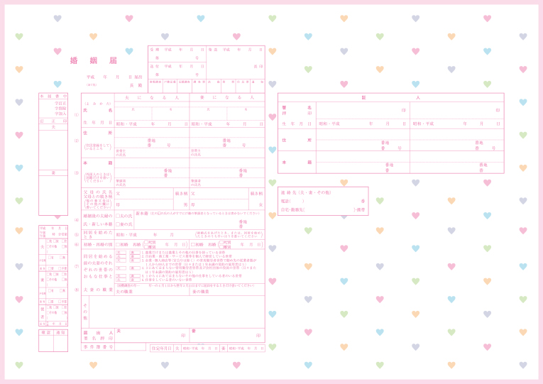 12221418_5497a9c3eb212