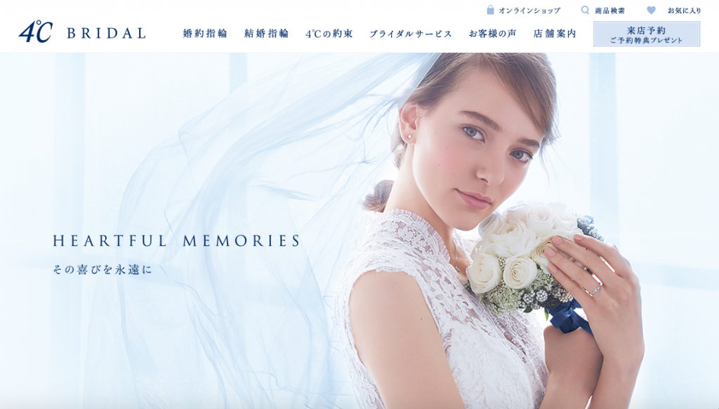 %e3%82%b9%e3%82%af%e3%83%aa%e3%83%bc%e3%83%b3%e3%82%b7%e3%83%a7%e3%83%83%e3%83%88-2016-09-23-16-37-19