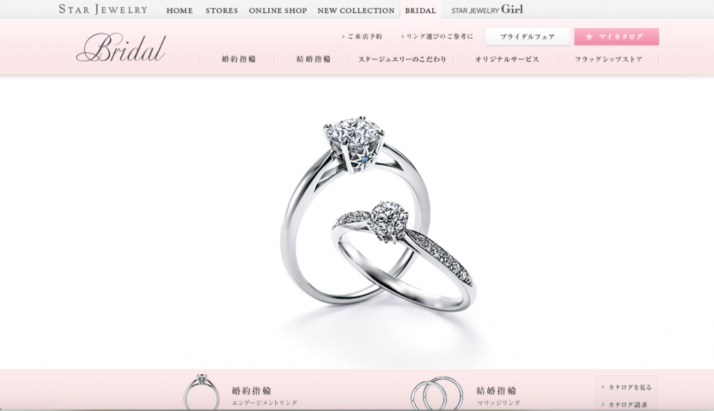 %e3%82%b9%e3%82%af%e3%83%aa%e3%83%bc%e3%83%b3%e3%82%b7%e3%83%a7%e3%83%83%e3%83%88-2016-09-23-16-40-25