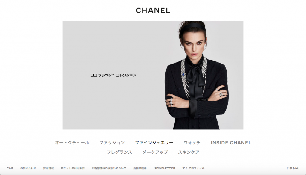 %e3%82%b9%e3%82%af%e3%83%aa%e3%83%bc%e3%83%b3%e3%82%b7%e3%83%a7%e3%83%83%e3%83%88-2016-09-23-16-44-52