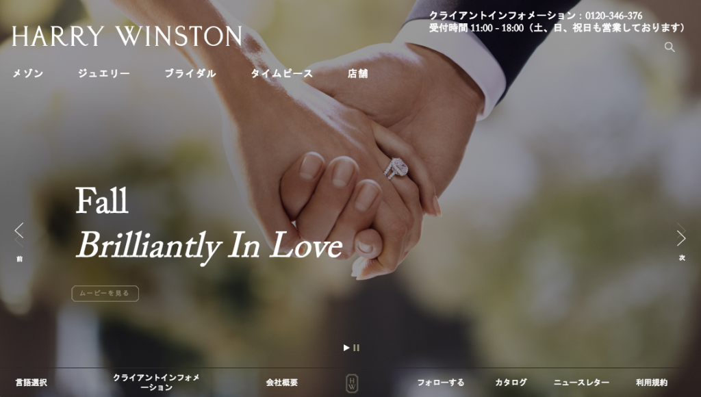 %e3%82%b9%e3%82%af%e3%83%aa%e3%83%bc%e3%83%b3%e3%82%b7%e3%83%a7%e3%83%83%e3%83%88-2016-09-23-16-41-14