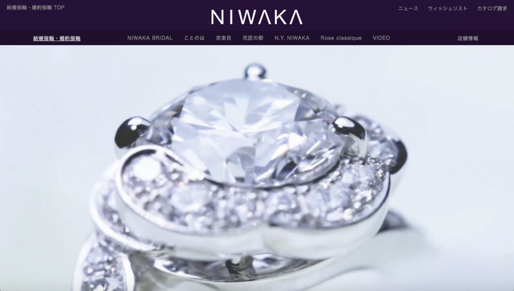 %e3%82%b9%e3%82%af%e3%83%aa%e3%83%bc%e3%83%b3%e3%82%b7%e3%83%a7%e3%83%83%e3%83%88-2016-09-23-16-35-11