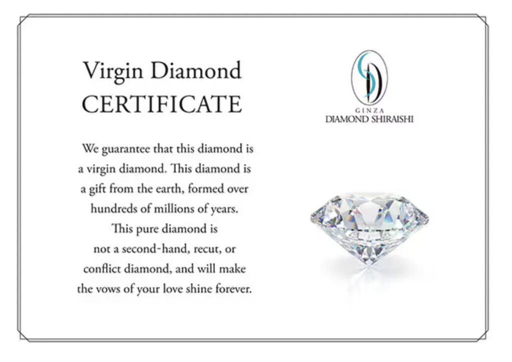 virgin daimond