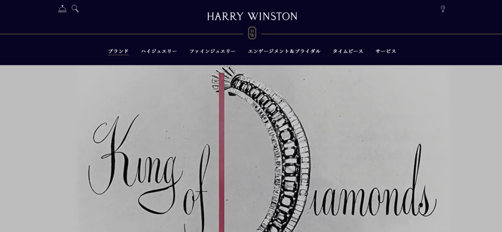 Harry Winston（ハリー・ウィンストン）の公式HP
