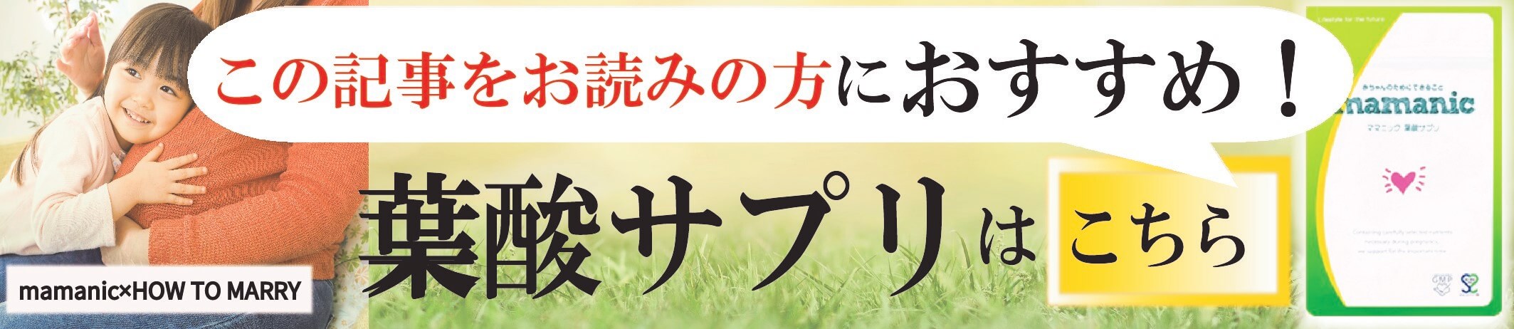 胃薬を飲んでも大丈夫 妊娠中に飲める胃薬 飲めない胃薬