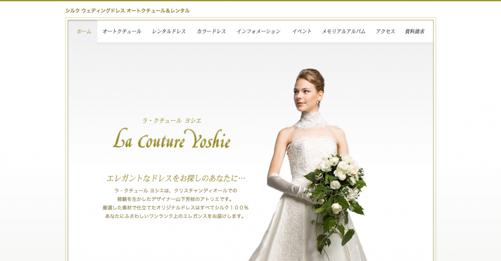 スクリーンショット（2015-03-26 3.38.56）