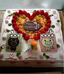 cake14