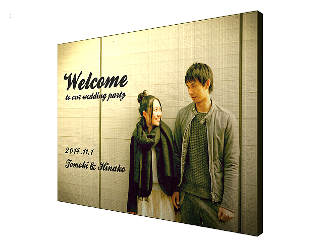 welcome_sample_03