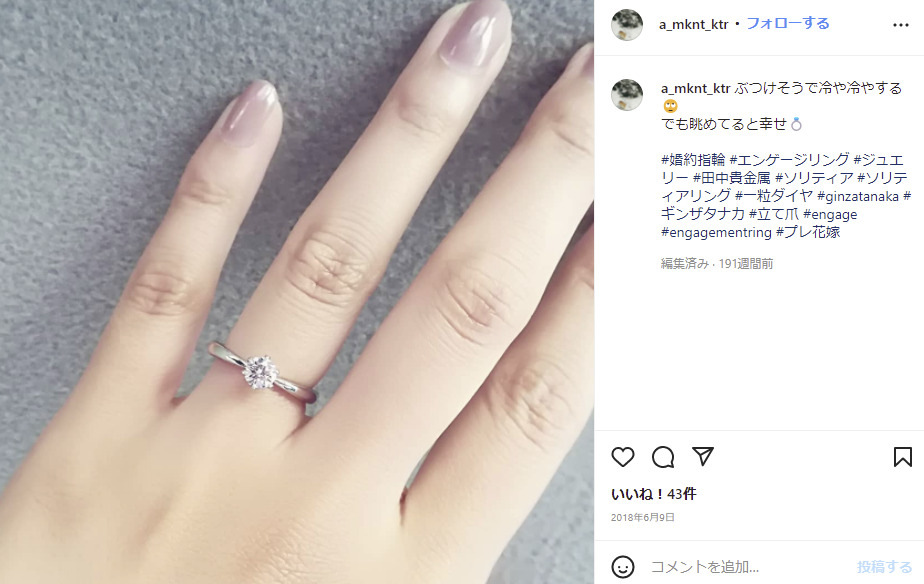 銀座タナカの口コミ評判とおすすめ婚約指輪・結婚指輪デザイン7選