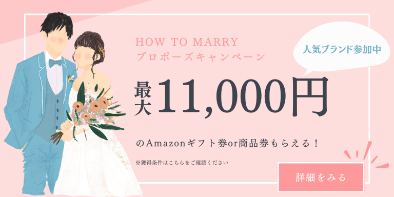 SEO_H2banner.png