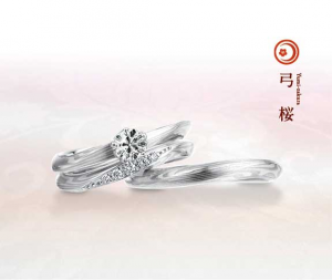 杢目金屋　指輪９