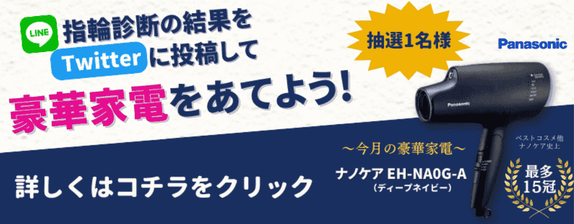 婚約指輪以外でプロポーズしたい 4つのおすすめアイテムリスト 婚約指輪以外でプロポーズしたい 4つのおすすめアイテムリスト