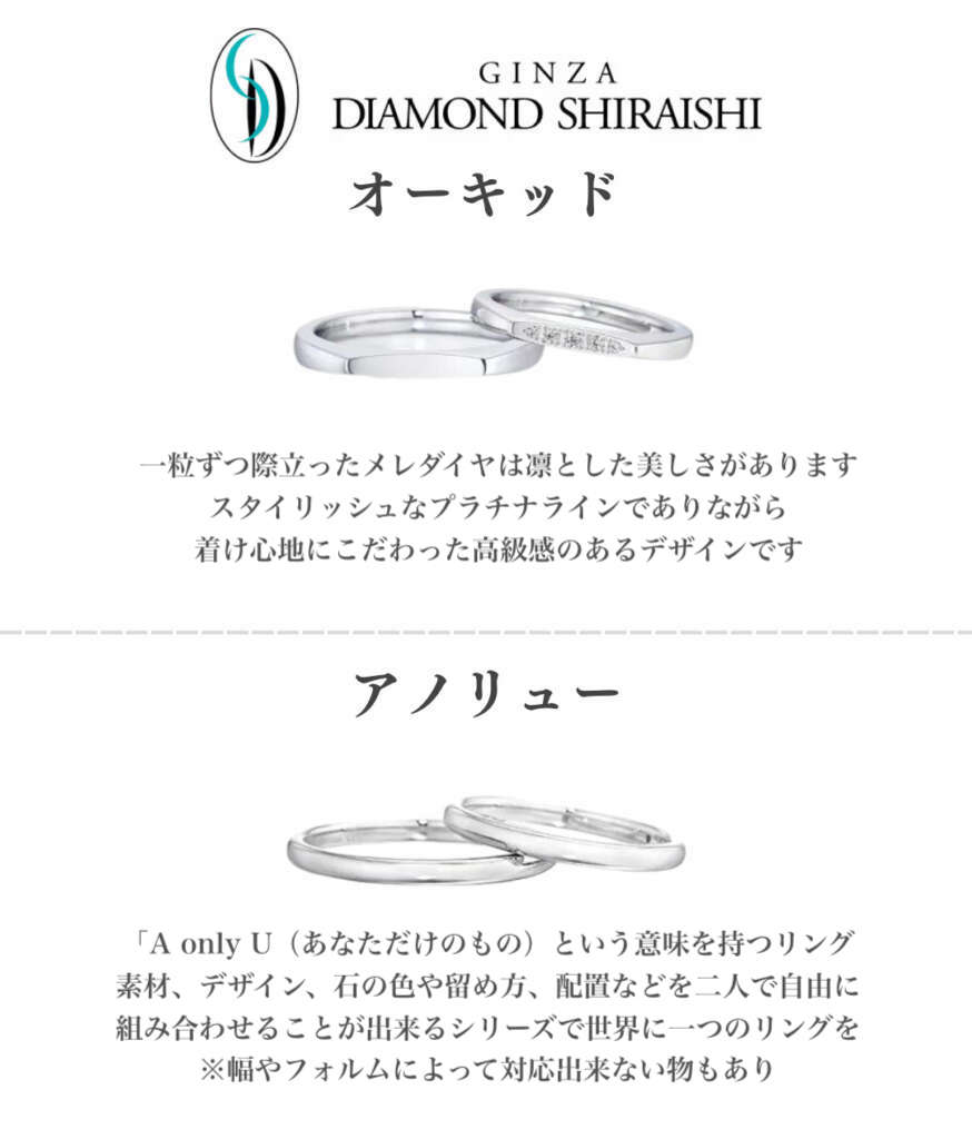 3-2-e1698728008601-874x1024