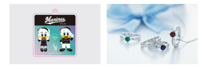BSW HEART CAM supported by 銀座ダイヤモンドシライシ プレゼント①
