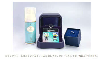 BSW HEART CAM supported by 銀座ダイヤモンドシライシ
