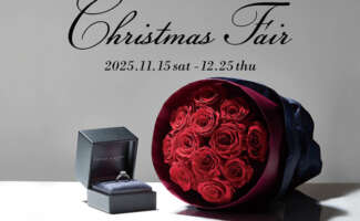ラザールダイヤモンド クリスマス フェア