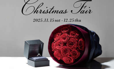 ラザールダイヤモンド　クリスマス　フェア