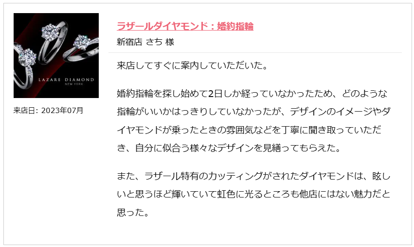 スクリーンショット 2026-04-22 125341