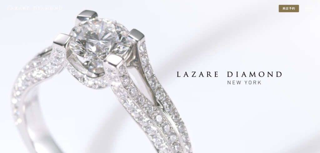 lazarediamond