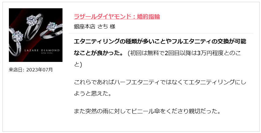 スクリーンショット 2026-04-22 125208