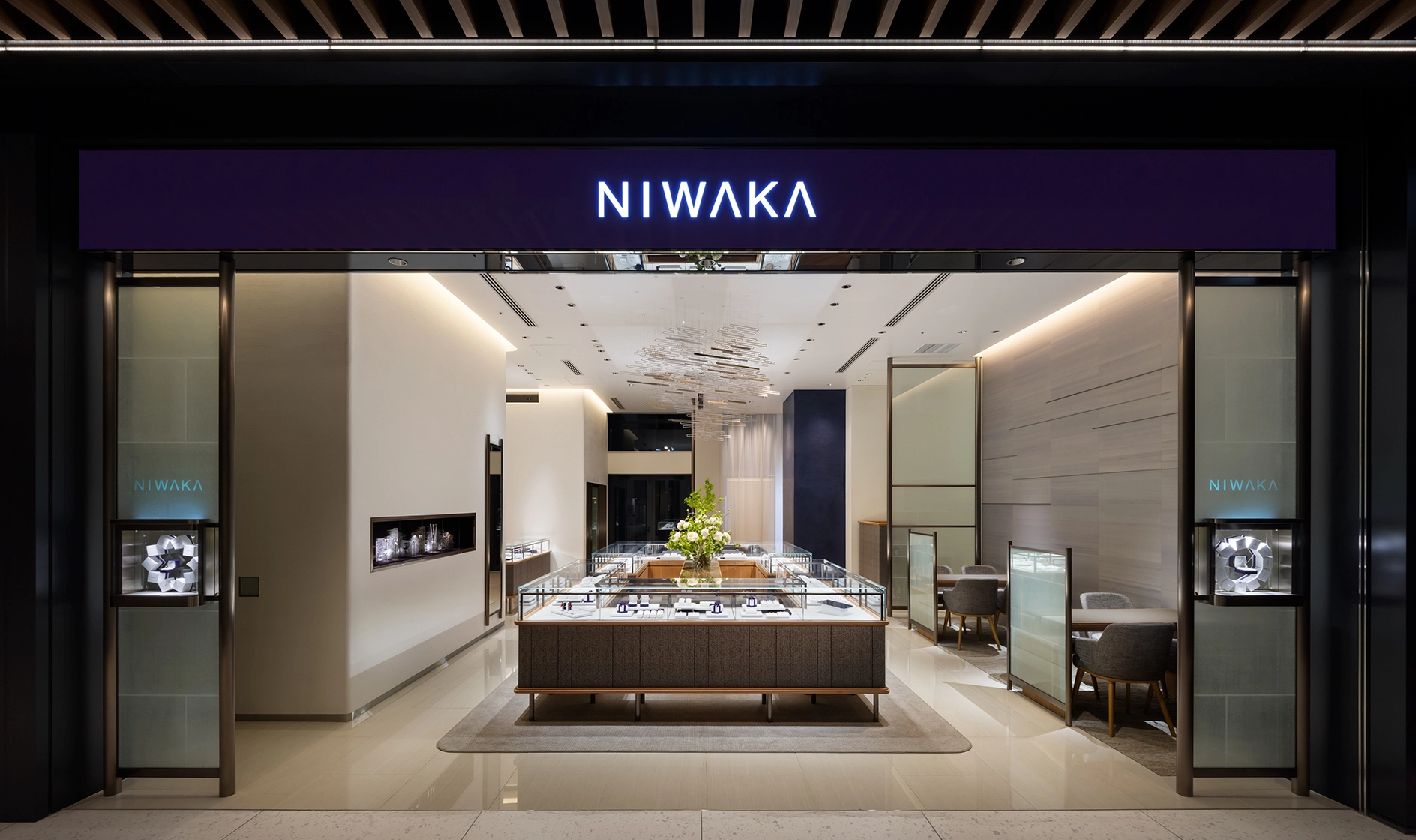 niwaka